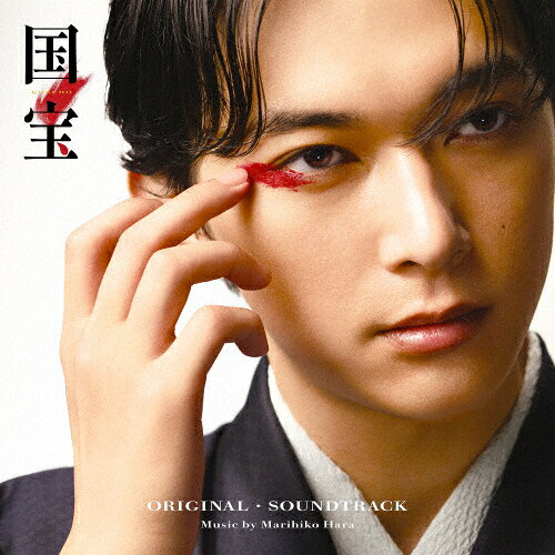 楽天市場】トライエム 極道の妻たち・サウンドトラック音楽全集