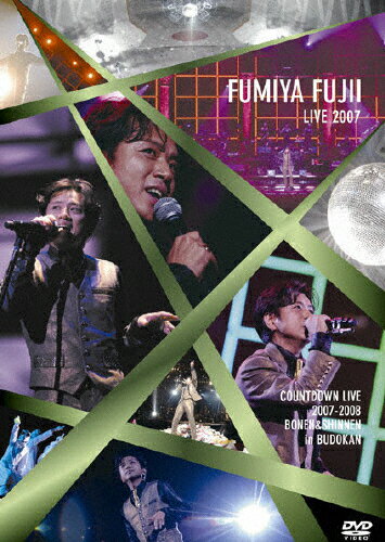 COUNTDOWN　LIVE　2007-2008　BONEN　＆　SHINNEN　in　BUDOKAN/ＤＶＤ/AIBL-9167