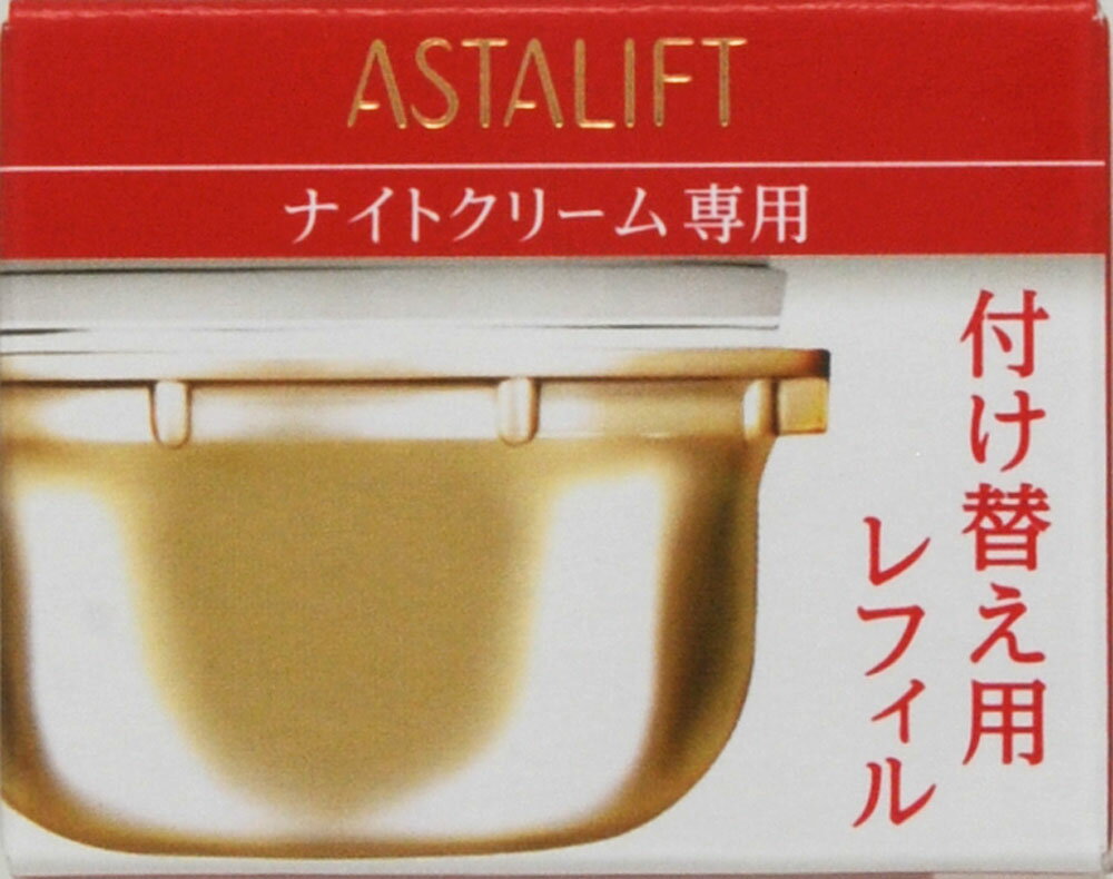 ASTALIFT - アスタリフト 付け替え用レフィルの+aboutfaceortho.com.au