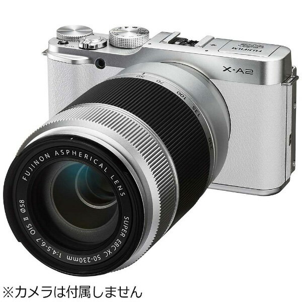 【楽天市場】富士フイルム FUJI FILM 交換レンズ XC50-230F4.5-6.7 OIS 2 S | 価格比較 - 商品価格ナビ