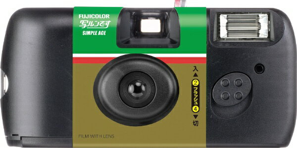楽天市場】富士フイルム フジカラー 写ルンです シンプルエース