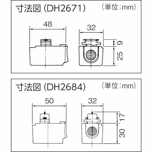 あす楽対応】「直送」パナソニックエコソリューション