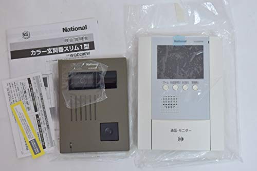 National カラー玄関スリム1型 WQD200W 楽天市場】パナソニックオペレーショナルエクセレンス National