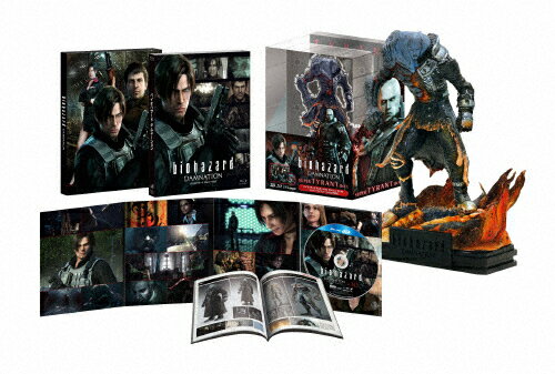 バイオハザード　ダムネーション　ブルーレイ　IN　3D　スーパータイラント　フィギュアBOX/Ｂｌｕ−ｒａｙ　Ｄｉｓｃ/BPBQ-677