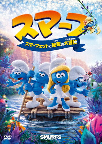 楽天市場 Kadokawa ポケットモンスター ダイヤモンド パール ピカチュウ 氷の大冒険 ｄｖｄ Zmbs 6018 価格比較 商品価格ナビ