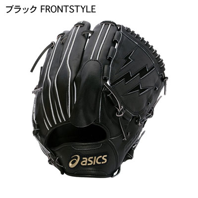 【楽天市場】アシックス アシックス/asics 野球 硬式用グラブ スピードテック投手 BGH5LP-90 | 価格比較 - 商品価格ナビ