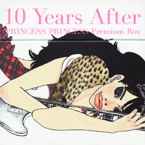 楽天市場】ソニー・ミュージックレーベルズ 10 Years After ～PRINCESS PRICESS Premium Box～/ＣＤ/SECL- 371 | 価格比較 - 商品価格ナビ