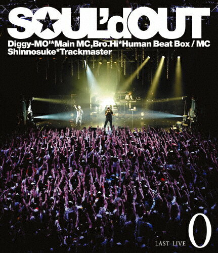 ミュージック SOUL'd OUT 10th Anniversary Anniv122 DVD Amazon.co.jp: SOUL'd OUT 10th Anniversary Premium Live