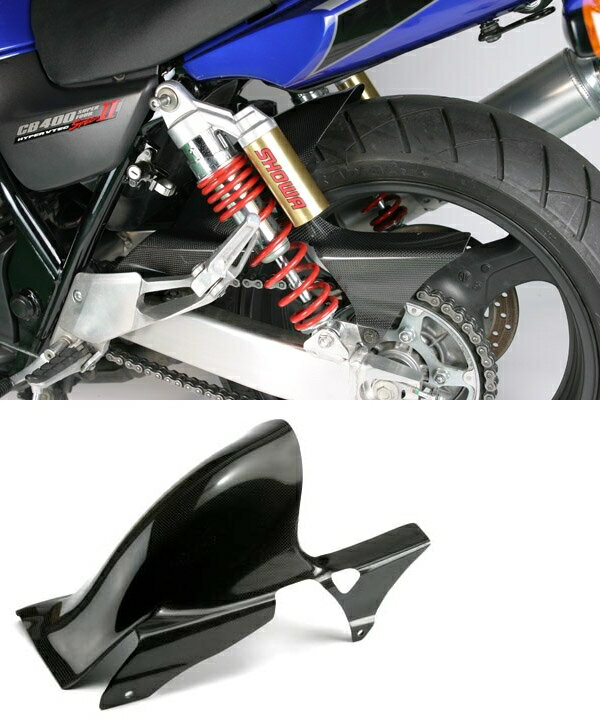 CB400SF.SB用エアロオルカフェンダー 格安販売の CB400SF.SB用エアロオルカフェンダー パーツ - パーツ