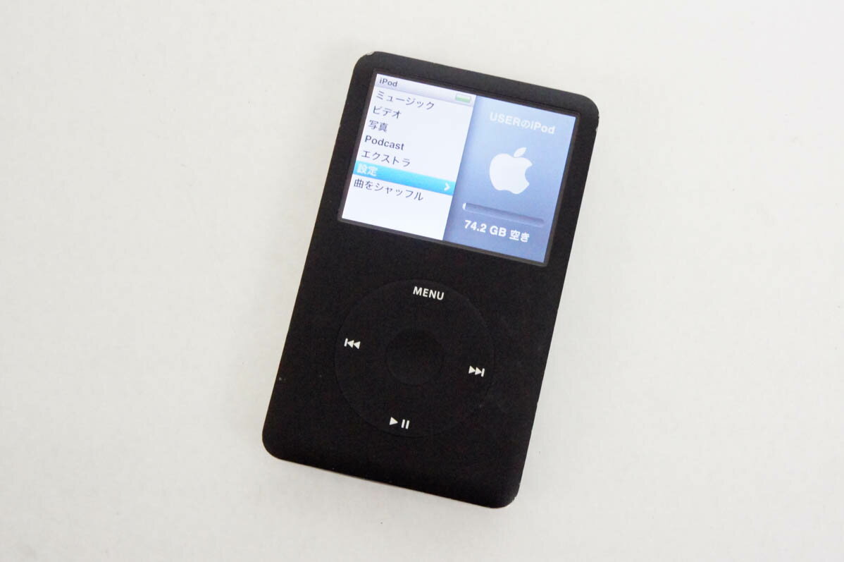 楽天市場】Apple Japan(同) APPLE iPod classic 160GB2007 MB145J/A （中古）| 価格比較 -  商品価格ナビ