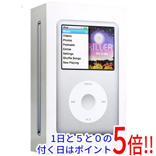 楽天市場】Apple Japan(同) APPLE iPod classic 160GB2007 MB145J/A S NS1030 | 価格比較 -  商品価格ナビ