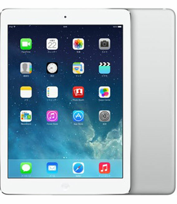 楽天市場 Apple Japan 同 Apple Ipad Air Ipad Air Wi Fi 64gb Silver 価格比較 商品価格 ナビ