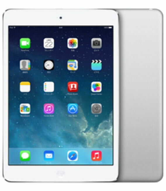 楽天市場】Apple Japan(同) アップル iPad mini 2 WiFi 32GB シルバー | 価格比較 - 商品価格ナビ