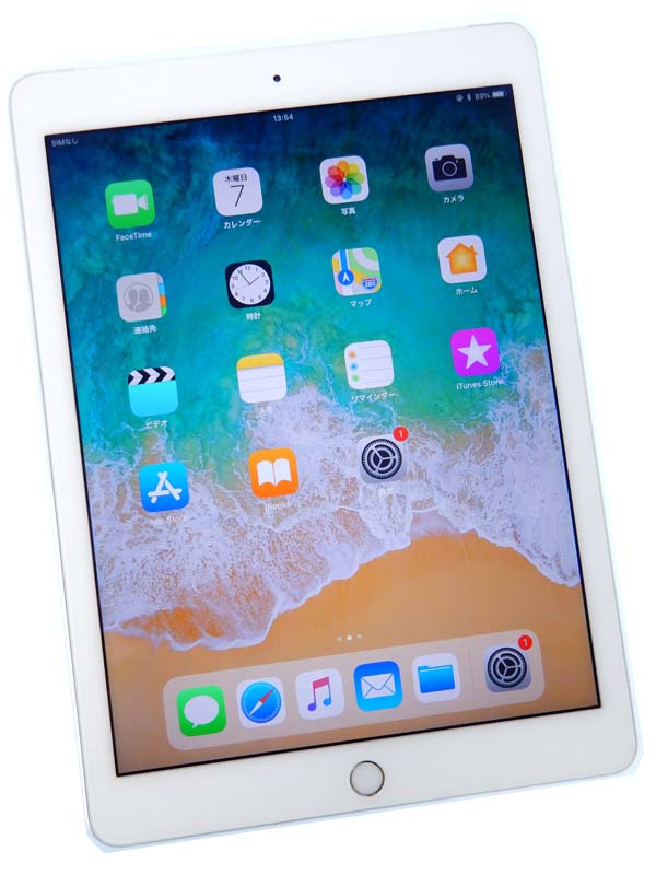 楽天市場 Apple Japan 同 Apple Ipad Air2 Wi Fi Cellular 64gb Silver 価格比較 商品価格 ナビ