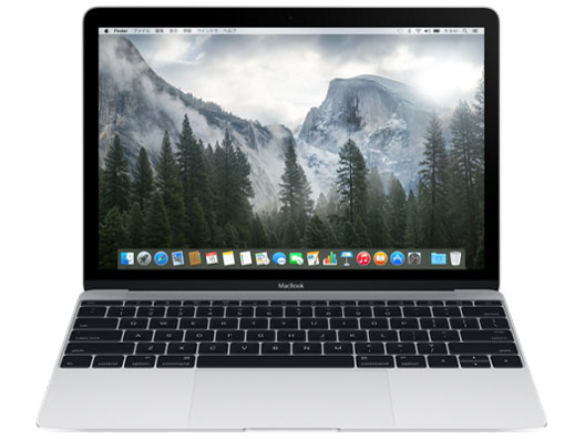 楽天市場】Apple Japan(同) APPLE MacBook Pro MLH12J/A Core i5 