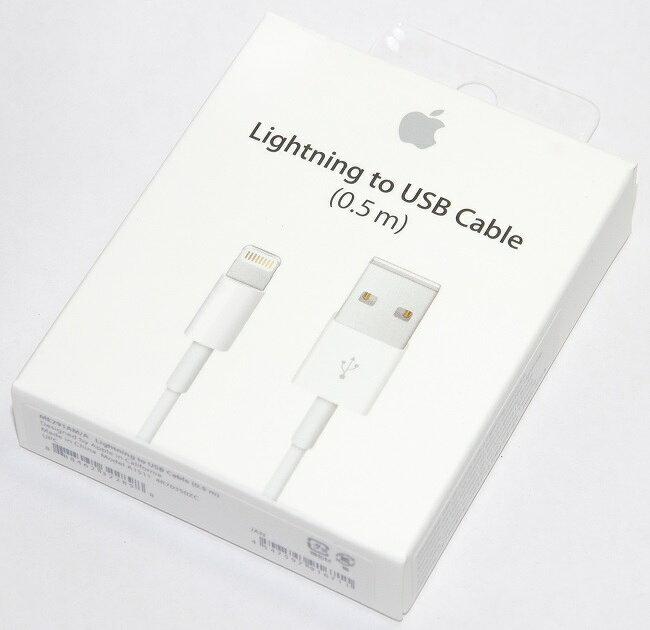 【楽天市場】Apple Japan(同) Apple Japan(同) Apple LightningUSBケーブル(0.5m) 価格