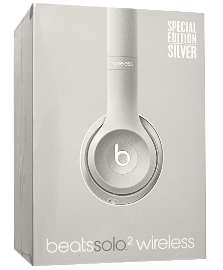silver wireless beats