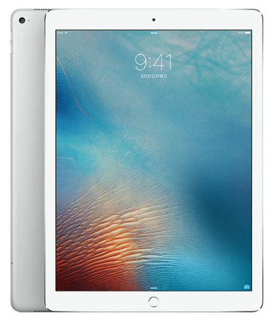 楽天市場】Apple Japan(同) アップル iPad Pro 12.9 インチ 第2世代 