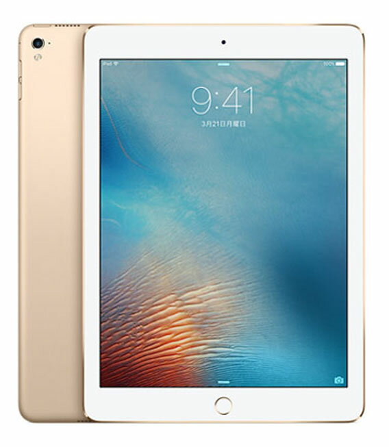 【楽天市場】Apple Japan(同) アップル iPad Pro 9.7 インチ WiFi 128GB ゴールド | 価格比較 - 商品価格ナビ