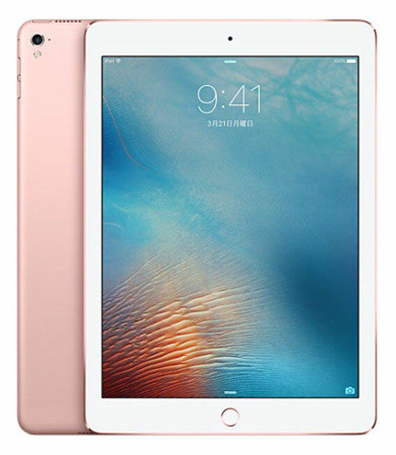 楽天市場】Apple Japan(同) アップル iPad Pro 9.7 インチ WiFi 128GB 