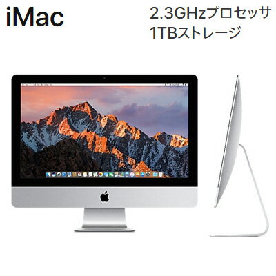 楽天市場】Apple Japan(同) APPLE iMac IMAC MMQA2J/A Core i5
