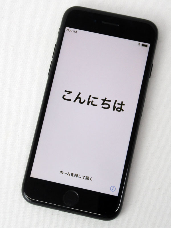 楽天市場】Apple Japan(同) アップル iPhone7 32GB ジェットブラック 