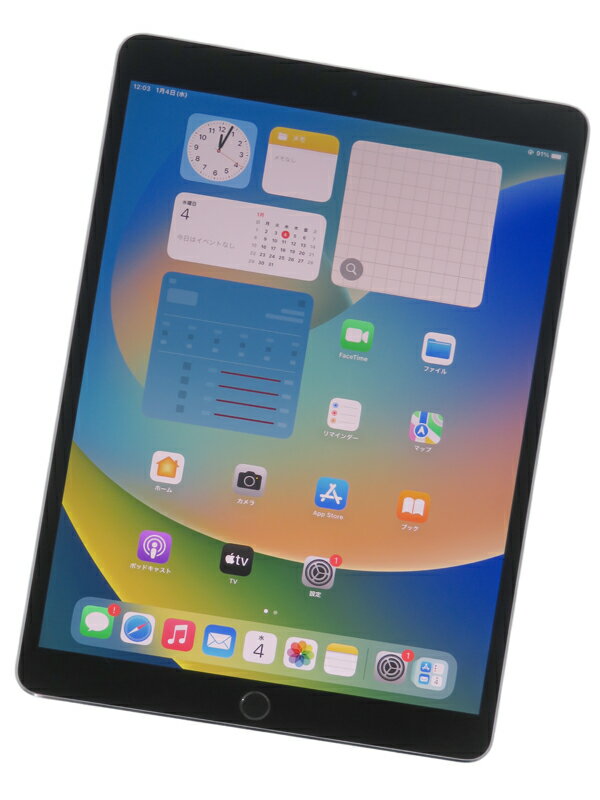 アップル iPad Pro 10.5 インチ WiFi 64GB スペースグレイ