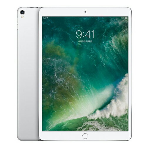 スマホ Apple - ipad pro 9.7 32g Wi-Fiモデル ゴールドの通販 by まさ