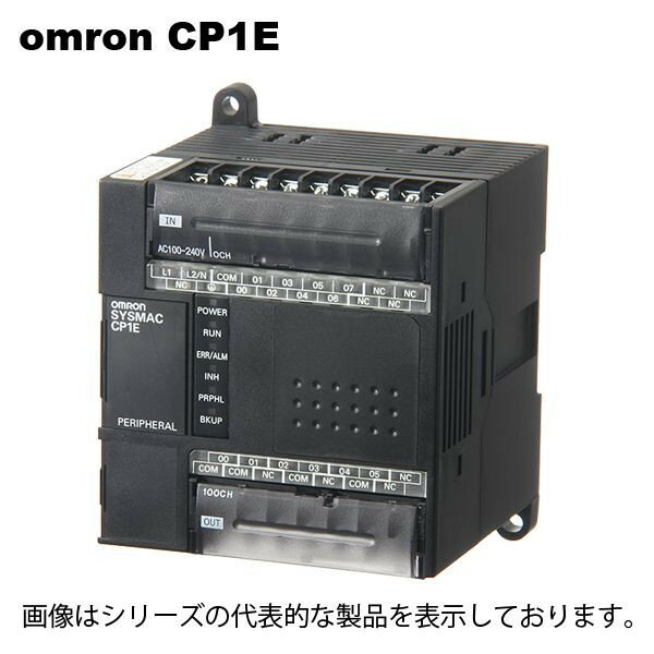 楽天市場】オムロン オムロン OMRON CP1E-N40DT-D N NAタイプ 