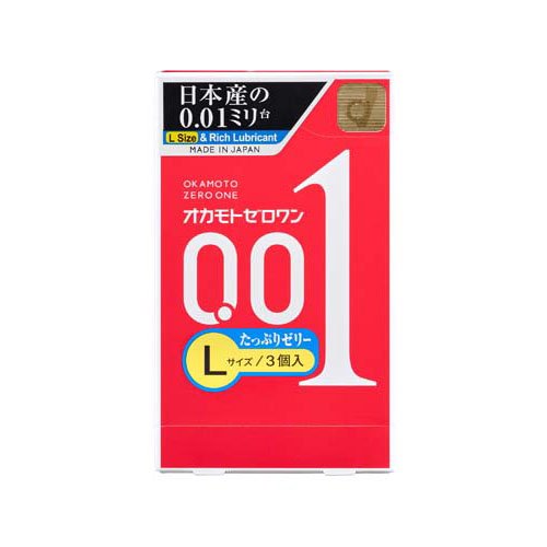 楽天市場】オカモト オカモトゼロワン 3個 | 価格比較 - 商品価格ナビ