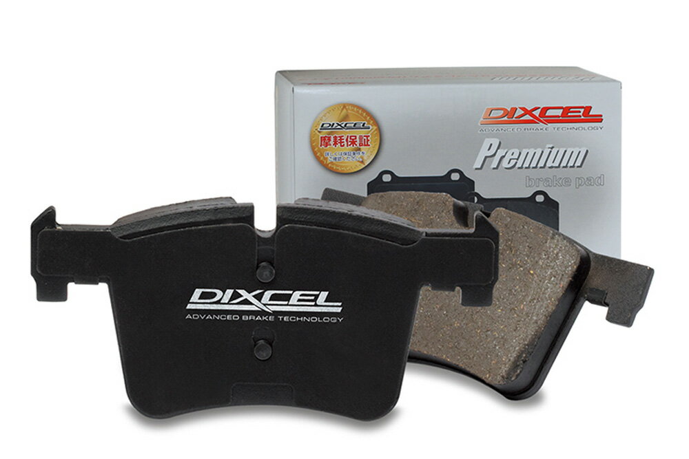 DIXCEL/ディクセル ブレーキパッド タイプP フロント左右セット FIAT PANDA 0.9 TURBO 4x4 年式13/06～  G50/GB5013909 P2615323