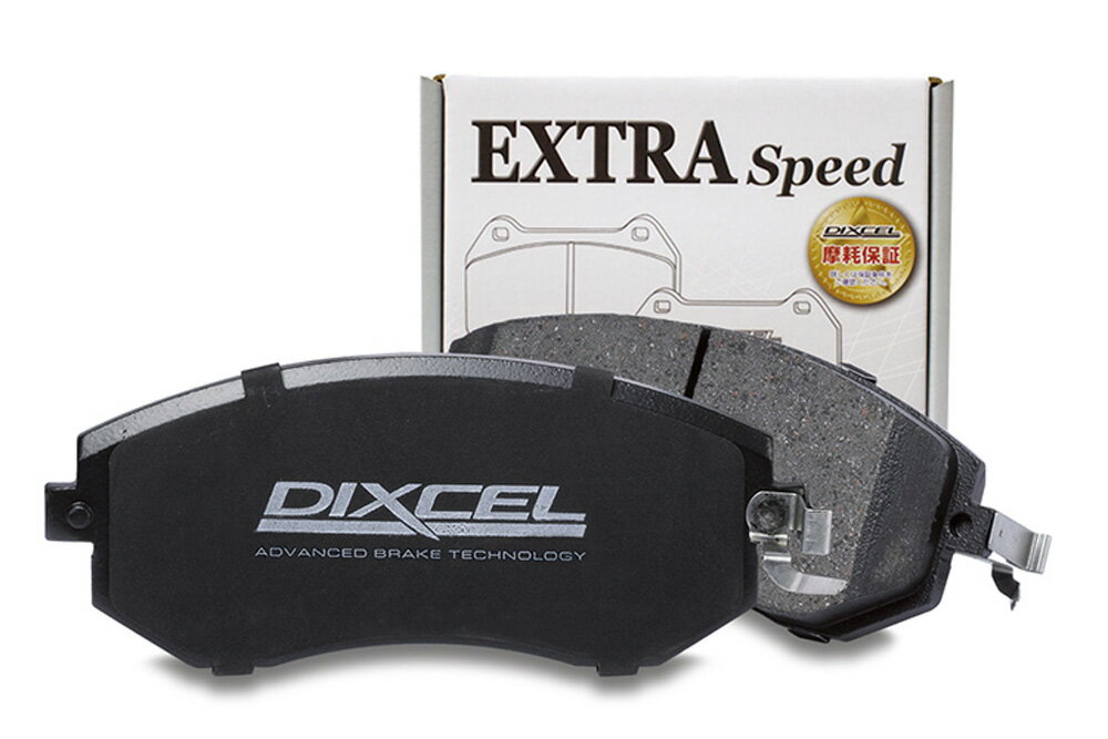 DIXCEL/ディクセル ブレーキパッド エクストラスピード フロント ダイハツ MIRA ミラ 排気量660 年式01/09～02/12  型式L700S NA・TV ABS無 品番ES381076