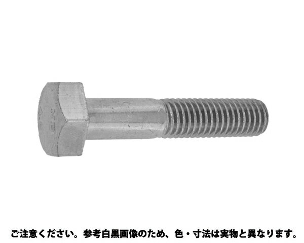 M8X55 10.9六角ﾎﾞﾙﾄ(全ねじ(NBI 鉄(標準) 生地(標準) - ネジ・釘・金属素材