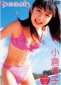 東原亜希さん着用★Alo Yoga フェイクファーボンバーJK 送料込み 東原亜希さん着用☆Alo Yoga フェイクファーボンバーJK 送料込み