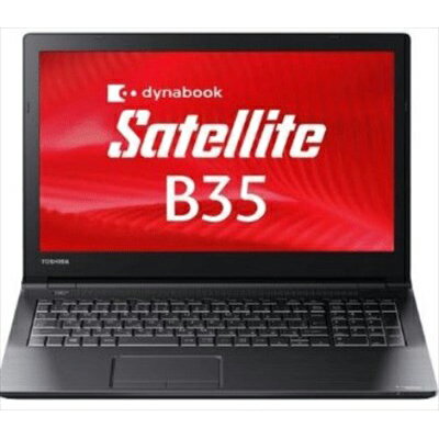 東芝 - 東芝 Satellite B35◆Core i3◆Win10◆office Amazon.co.jp: 東芝 ノートパソコン dynabook Satellite B35/R