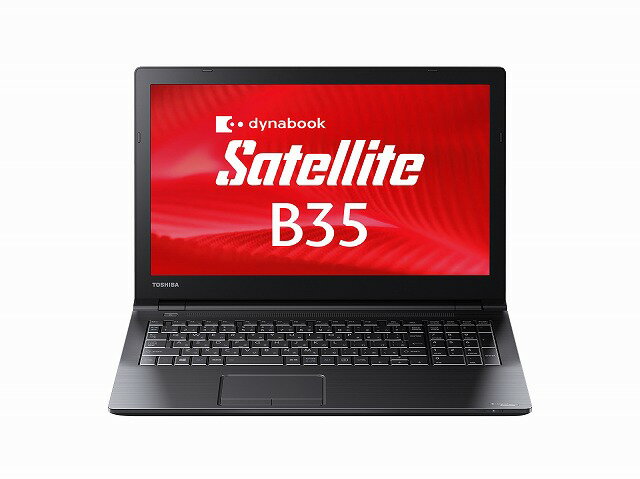 楽天市場】東芝 東芝 dynabook Satellite B35/ R：Core  i5-5200U、4GB、500GB_HDD、15.6型_HD、SMulti、WLAN無、7Pro 32bit、Office HB  PB35READ4R5JD81 | 価格比較 - 商品価格ナビ