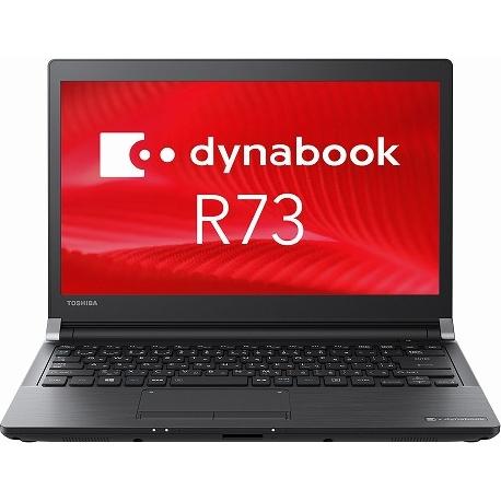 楽天市場】東芝 dynabook B65/EP 15.6型 Core i5/8GB/500GB