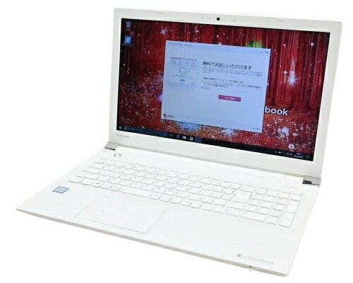 東芝ノートパソコンDynabook 楽天市場】東芝 PTEX-45CSJW 東芝 15.6型ノートパソコンdynabook