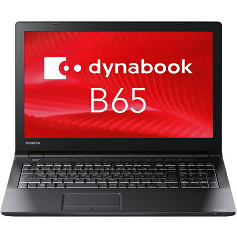 【楽天市場】東芝 東芝 PB65HEB44R7AD11 dynabook B65/ H：Core i5-7200U、8GB、256GB_SSD
