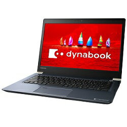 楽天市場】東芝 東芝 dynabook U63/H PU63HCW44DBAD11 Corei7/8GB/SSD256GB （製品詳細）| 価格比較  - 商品価格ナビ