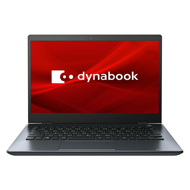楽天市場 東芝 Toshiba ノートパソコン Dynabook G P1g5jpbl 価格比較 商品価格ナビ