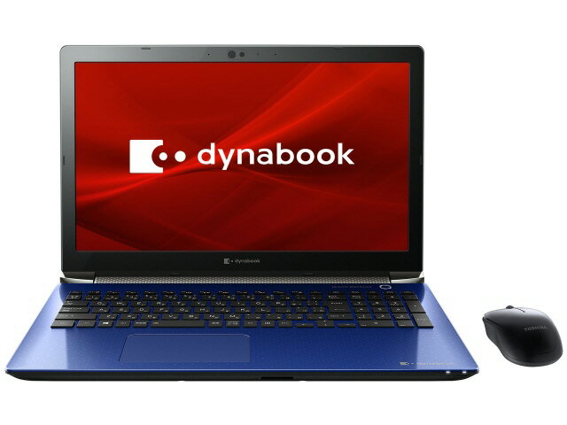 楽天市場】東芝 dynabook ダイナブック P2T7KPBL ノートパソコン dynabook T7 スタイリッシュブルー | 価格比較 -  商品価格ナビ