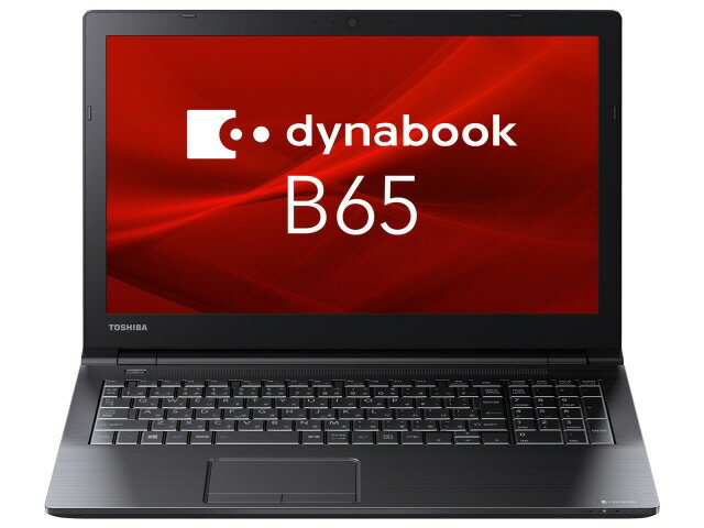 【楽天市場】東芝 東芝 PB6DNTB44R7FD1 dynabook B65/ DN：Core i5-8250U、8GB、256GB SSD