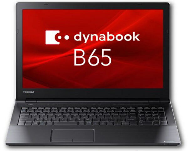 東芝 B65H 8世代 i5 FHD 256G SSD 8G ノートパソコン+spbgp44.ru