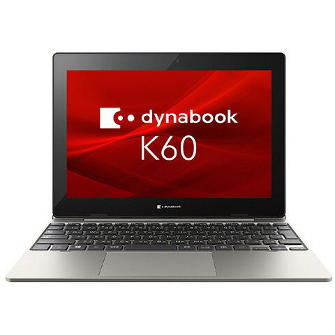 楽天市場】東芝 dynabook K60 ノートPC A6K1FST81111 | 価格比較