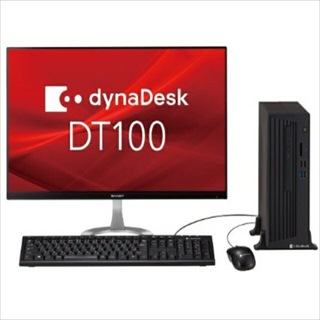 楽天市場】東芝 東芝 A612DSV8E112 dynadesk DT100/ S Celeron G4900/ 8GB/ HDD・500GB/  DVDスーパーマルチ/ Win10Pro64 | 価格比較 - 商品価格ナビ