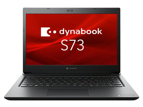 楽天市場】シャープ dynabook｜ダイナブック ノートパソコン dynabook ダイナブック G6 オニキスブルー P2G6PBBL 13.3型  /Windows10 Home /intel Core i5 /Office HomeandBusiness /メモリ：8GB /SSD：512GB  /2020年11月モデル | 価格比較 - 商品価格ナビ