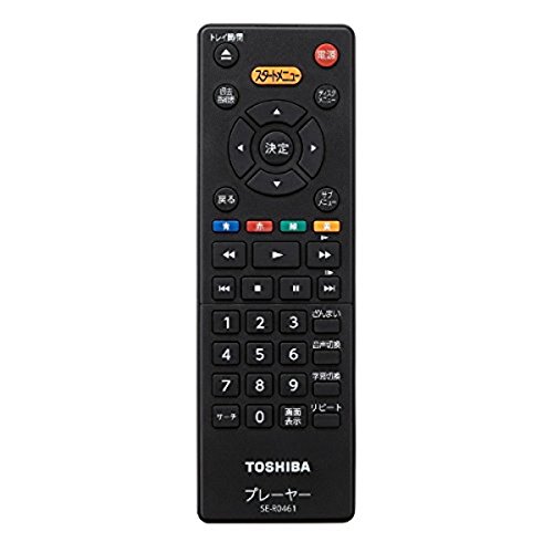 楽天市場】東芝 TOSHIBA REGZA レグザブルーレイ DBP-S600