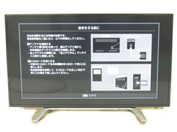 【楽天市場】東芝 TOSHIBA REGZA 4K液晶テレビ Z700X 43Z700X 43.0インチ | 価格比較 - 商品価格ナビ