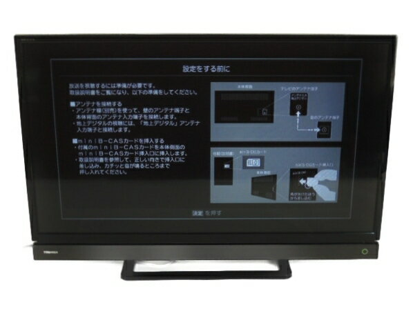 TOSHIBA REGZA S20 32S20 32.0インチ-